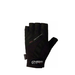 Chiba gloves - gel performer edzőkesztyű - fekete