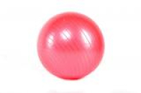 Gym labda - rózsaszín - 55 cm;?>