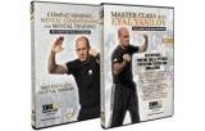Eyal Yanilov: Master Class+Menthal Training DVD